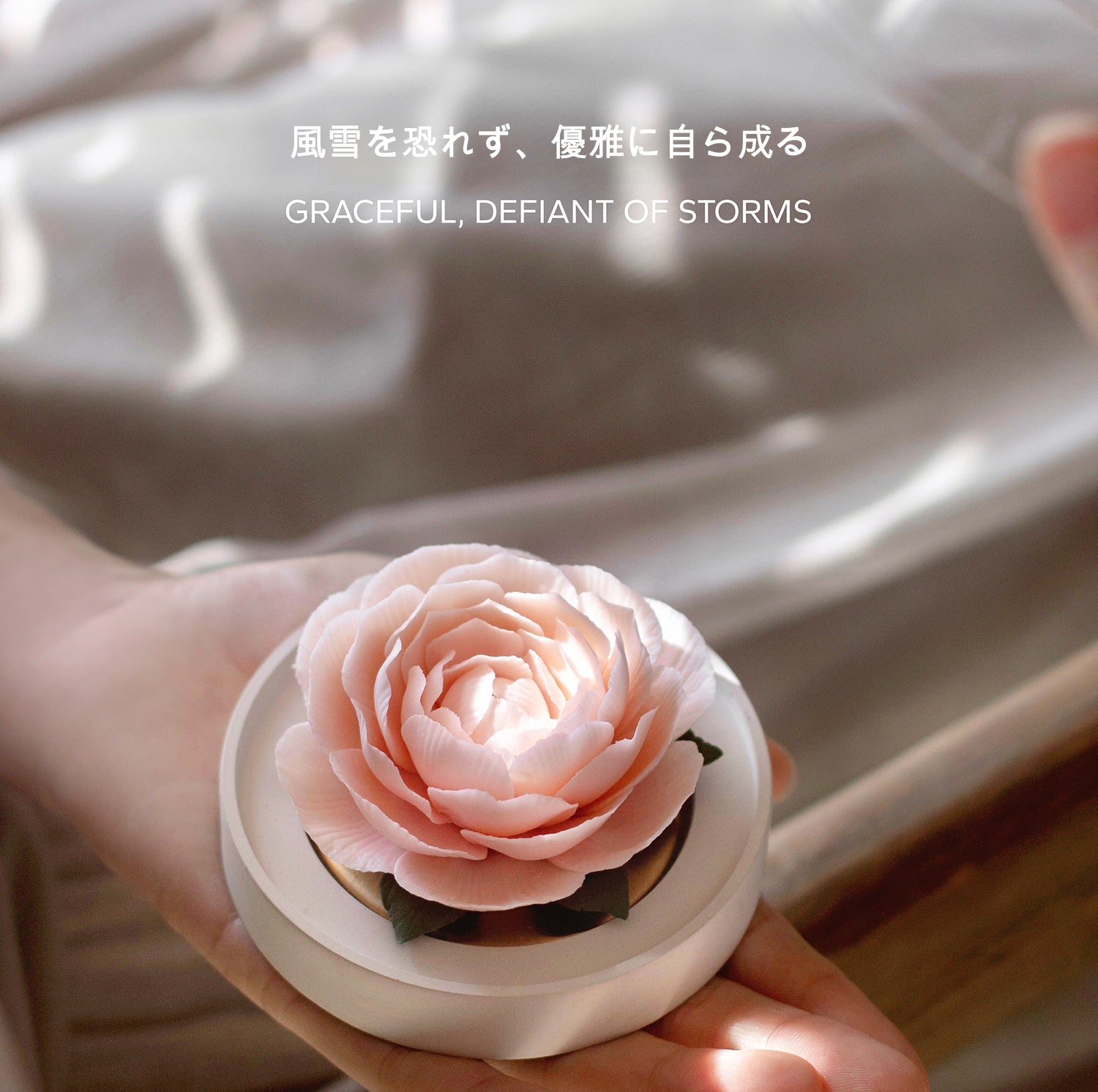 山茶 陶磁器の花香炉