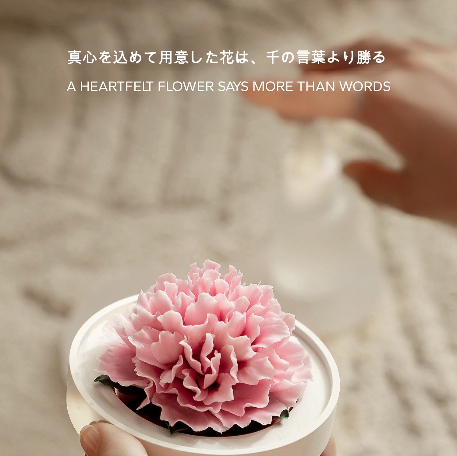 芙蓉 陶磁器の花香炉