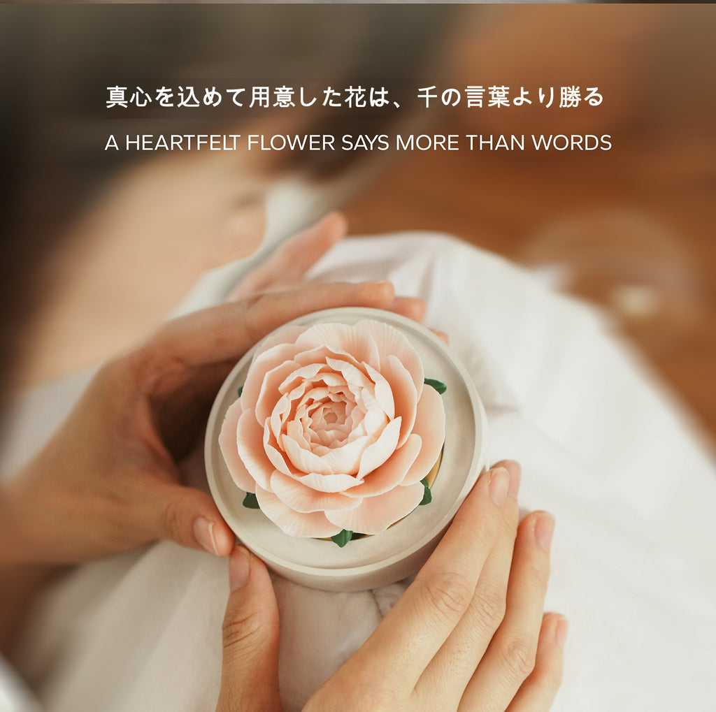 山茶 陶磁器の花香炉