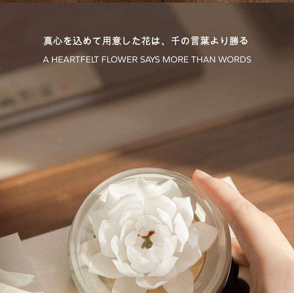 風荷 陶磁器の花香炉