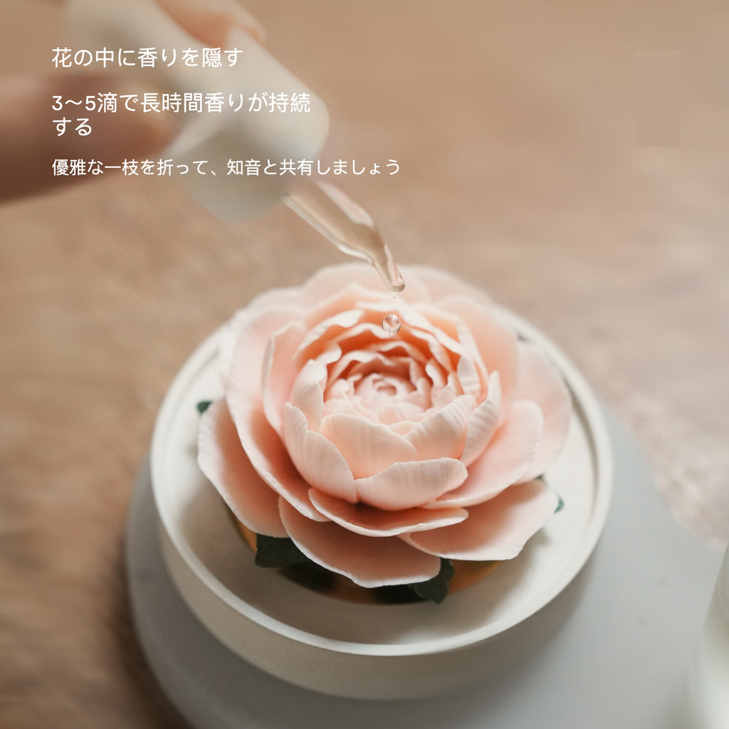 山茶 陶磁器の花香炉