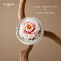 十二花神・陶磁の花〈牡丹〉