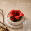十二花神・陶磁の花〈木棉〉